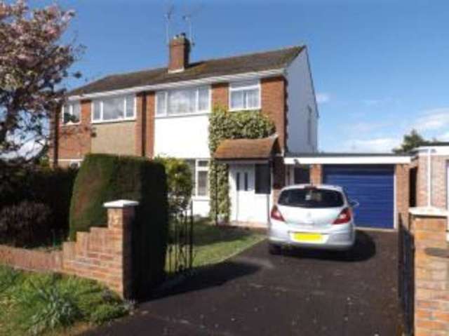  Image of 3 bedroom Semi-Detached house for sale in Fritham Close Totton Southampton SO40 at Totton Southampton Testwood, SO40 8FD