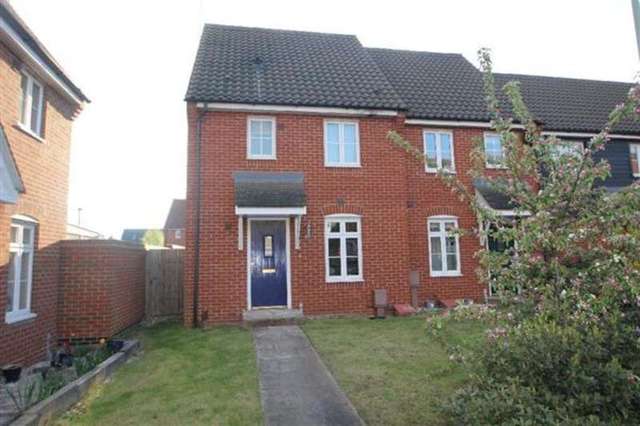  Image of 3 bedroom End of Terrace for sale in Turing Court Kesgrave Ipswich IP5 at Martlesham Heath, IP5 2BA