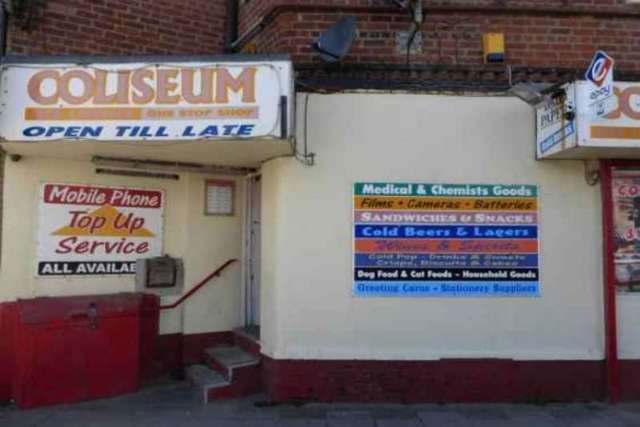  Image of Property for sale in Tyldesley Road Blackpool FY1 at TYLDESLEY ROAD SOUTH SHORE BLACKPOOL, FY1 5DF
