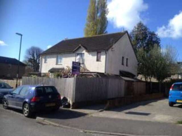  Image of 2 bedroom End of Terrace for sale in Wadhurst Close Bognor Regis PO21 at Bognor Regis West Sussex Bognor Regis, PO21 5LD