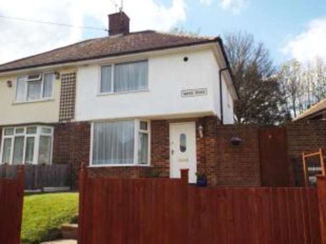  Image of 2 bedroom Semi-Detached house for sale in Wake Road Rochester ME1 at Rochester Kent Rochester, ME1 3PW