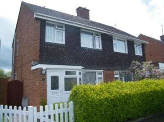  Image of 3 bedroom Semi-Detached house for sale in Welford Close Swindon SN3 at Swindon Wiltshire Stratton St Margaret, SN3 4AU