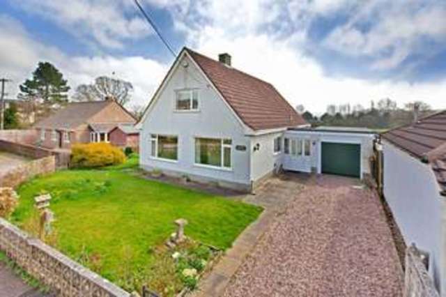  Image of 3 bedroom Detached house for sale in Whitebrook Holcombe Rogus Wellington TA21 at Whitebrook Holcombe Rogus Wellington, TA21 0PX