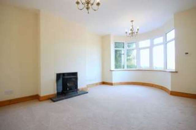 Image of 3 bedroom Semi-Detached house for sale in Whitgreave Lane Great Bridgeford Stafford ST18 at 8 Whitgreave Lane Great Bridgeford Stafford, ST18 9SJ