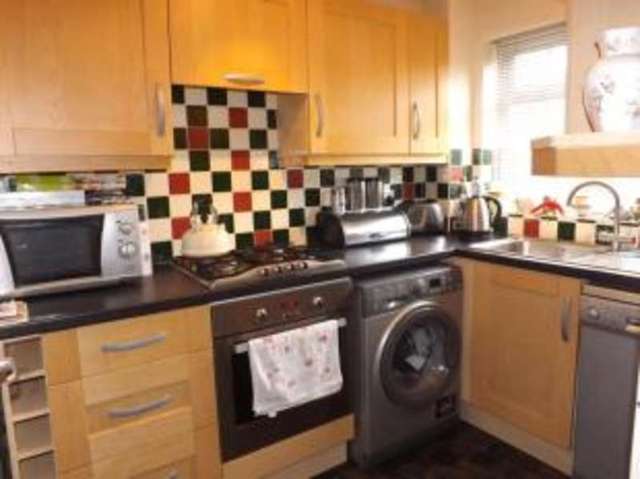  Image of 2 bedroom Terraced house for sale in Windrush Close Flitwick Bedford MK45 at Flitwick Bedford Flitwick, MK45 1PX