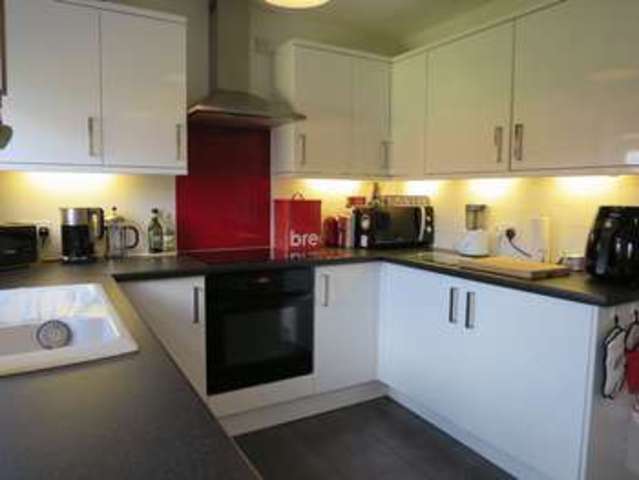  Image of 2 bedroom Terraced house for sale in Worcester Close East Ardsley Wakefield WF3 at Worcester Close East Ardsley Wakefield, WF3 2EX