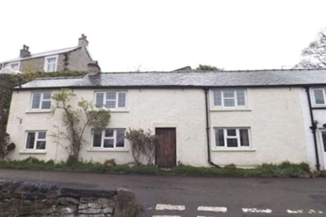  Image of 2 bedroom Detached house to rent in Dale End Bradwell Hope Valley S33 at Hope Valley, S33 9HP