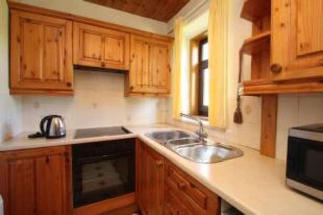  Image of 1 bedroom Terraced house for sale in Balmore Balmore Torrance Glasgow G64 at Balmore Road Balmore Balmore, G64 4AH