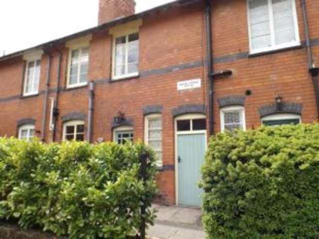  Image of 3 bedroom Terraced house for sale in Colton Colton Rugeley WS15 at Martlin Lane Colton Colton, WS15 3LH