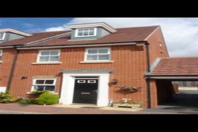  Image of 3 bedroom Property to rent in Wilkins Gardens Bournemouth BH8 at Bournemouth, BH8 8DJ