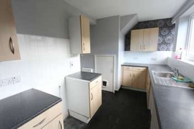  Image of 2 bedroom Terraced house to rent in Amethyst Road Hull HU9 at Amethyst Road  Hull, HU9 4DJ