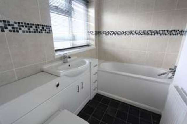  Image of 2 bedroom Terraced house to rent in Amethyst Road Hull HU9 at Amethyst Road  Hull, HU9 4DJ