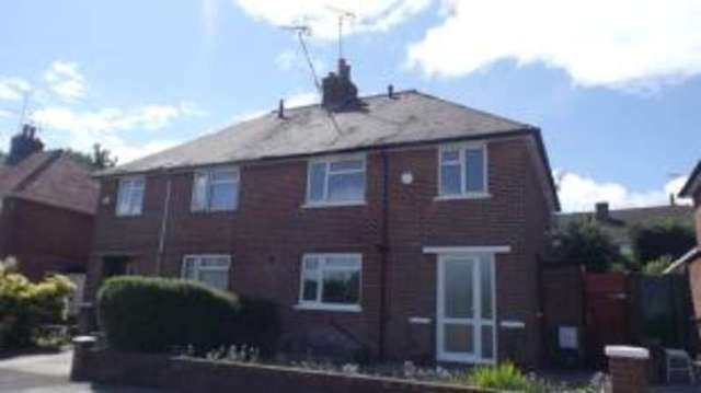  Image of 3 bedroom Semi-Detached house for sale in Baggaley Crescent Mansfield NG19 at Mansfield Nottinghamshire Mansfield Woodhouse, NG19 7DS