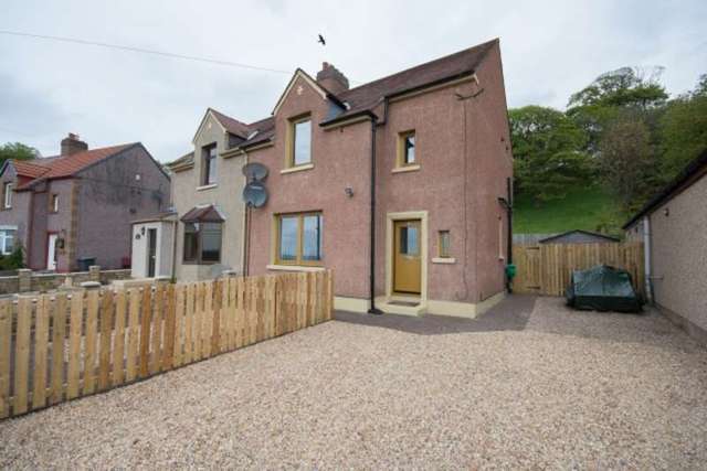  Image of 3 bedroom Semi-Detached house for sale in Balgownie West Culross Dunfermline KY12 at Dunfermline, KY12 8JL