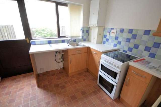  Image of 2 bedroom Terraced house for sale in Belvedere Terrace Scarborough YO11 at Belvedere Terrace  Scarborough, YO11 2PX