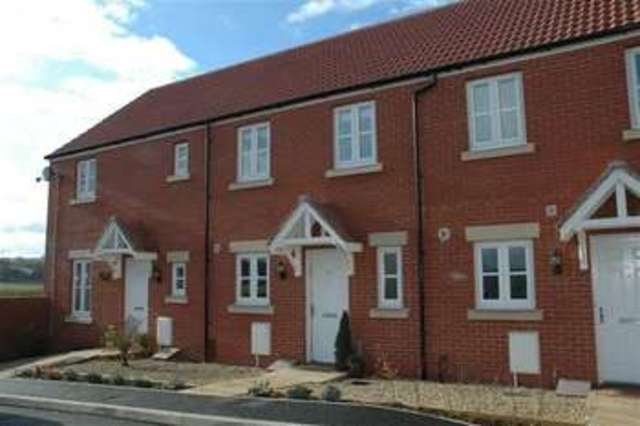  Image of 2 bedroom Property to rent in Blackcurrant Drive Long Ashton Bristol BS41 at Blackcurrant Drive Long Ashton Bristol, BS41 9FP