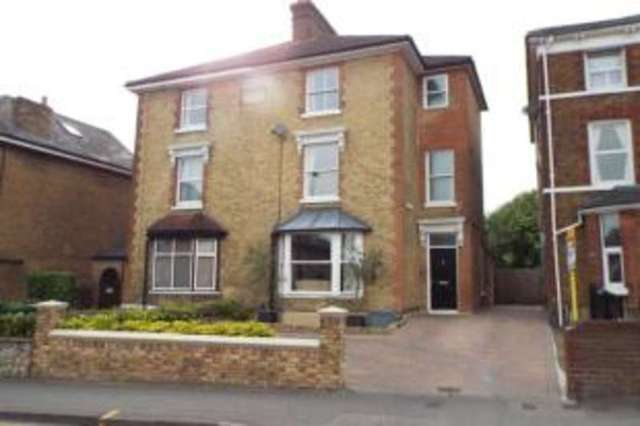  Image of 4 bedroom Semi-Detached house for sale in Boxley Road Penenden Heath Maidstone ME14 at Penenden Heath Maidstone Maidstone, ME14 2BH