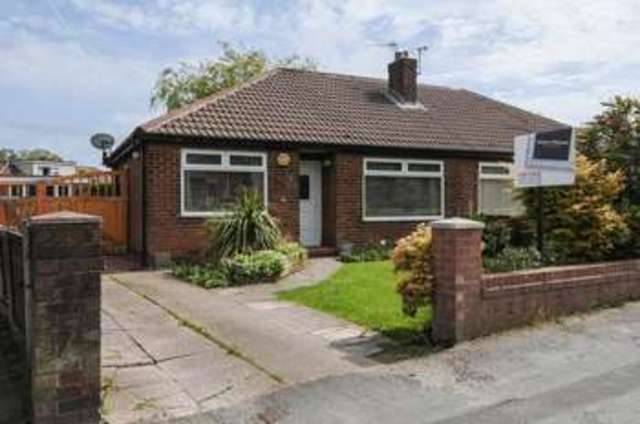  Image of 2 bedroom Semi-Detached house for sale in Bradley Lane Standish Wigan WN6 at Bradley Lane Standish Wigan, WN6 0NA