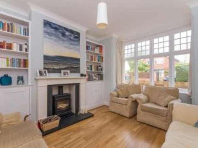  Image of 2 bedroom Semi-Detached house for sale in Bramcote Road Beeston Nottingham NG9 at Beeston Nottingham Beeston, NG9 1AJ