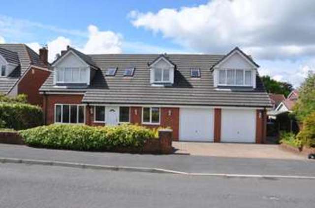  Image of 3 bedroom Detached house for sale in Brentwood Road Anderton Chorley PR6 at Brentwood Road Anderton Chorley, PR6 9PL