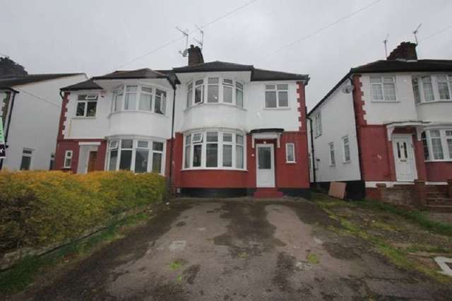  Image of 3 bedroom Property for sale in Brook Avenue Edgware HA8 at Brook Avenue  Edgware, HA8 9UZ