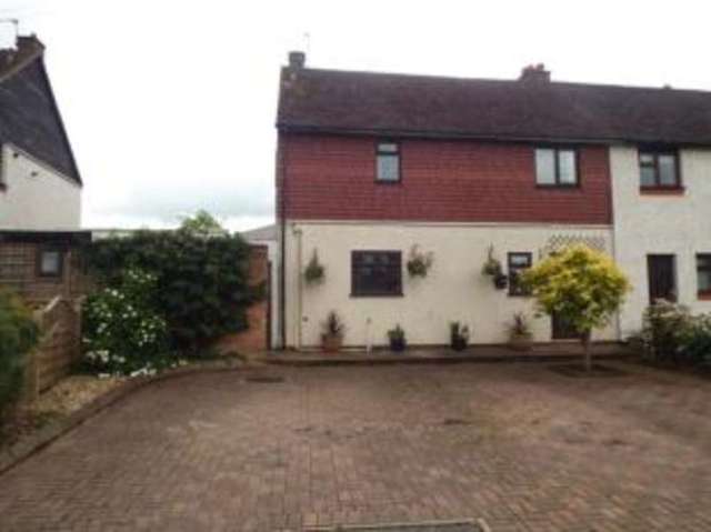  Image of 3 bedroom Semi-Detached house for sale in Brookside Rearsby Leicester LE7 at Rearsby Leicester Rearsby, LE7 4YB