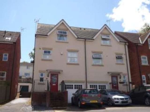  Image of 4 bedroom Semi-Detached house for sale in Brownings Lane Dursley GL11 at Dursley Gloucestershire Dursley, GL11 4GD