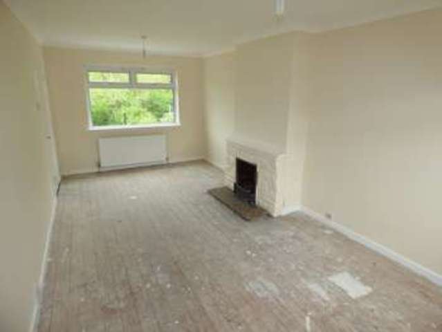 Image of 3 bedroom Terraced house for sale in Buchan Street Wishaw ML2 at Buchan Street  Wishaw, ML2 7HS