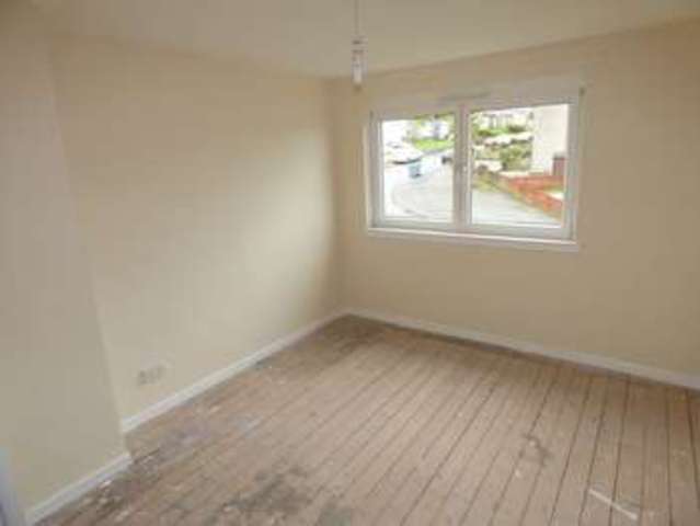  Image of 3 bedroom Terraced house for sale in Buchan Street Wishaw ML2 at Buchan Street  Wishaw, ML2 7HS