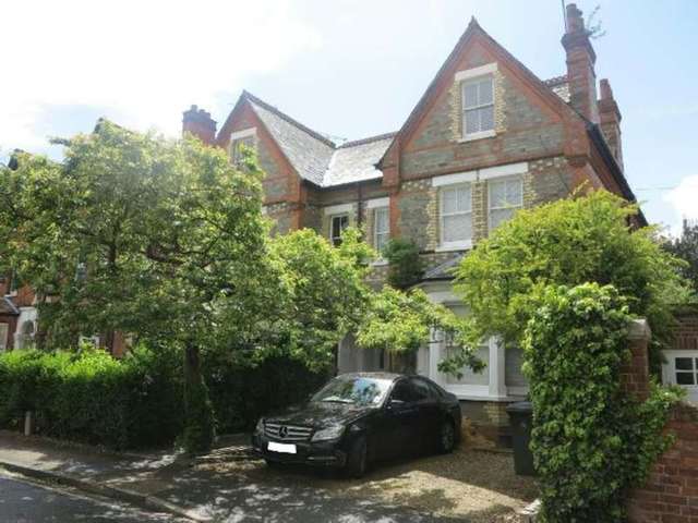  Image of 1 bedroom Flat to rent in Bulmershe Road Earley Reading RG1 at Bulmershe Road  Reading, RG1 5RJ