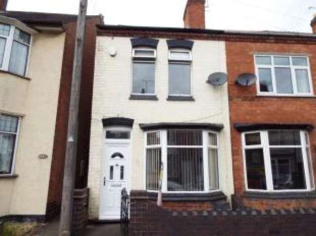  Image of 2 bedroom End of Terrace for sale in Byron Street Earl Shilton Leicester LE9 at Earl Shilton Leicester Earl Shilton, LE9 7FA