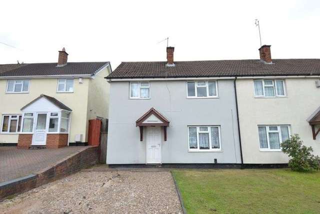  Image of 3 bedroom End of Terrace for sale in Callowbrook Lane Rubery Rednal Birmingham B45 at Callowbrook Lane  Birmingham, B45 9LD