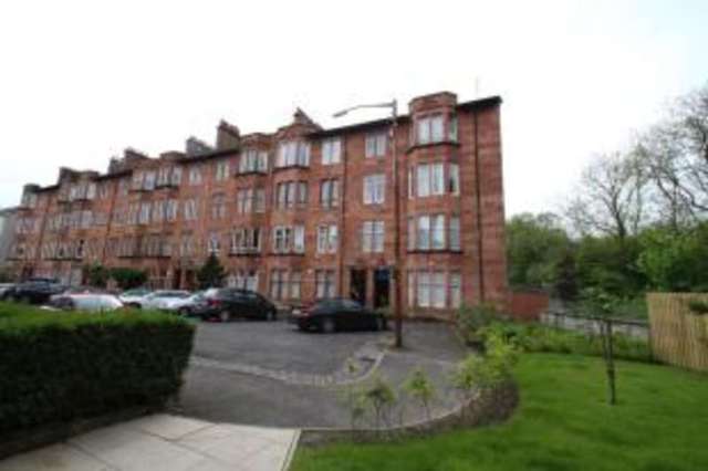  Image of 1 bedroom Flat for sale in Cartha Street Shawlands Glasgow G41 at Shawlands Glasgow Glasgow, G41 3HH
