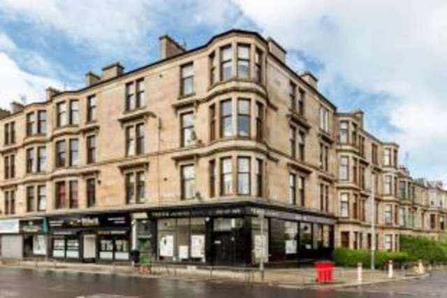  Image of 1 bedroom Flat for sale in Clarkston Road Glasgow G44 at Glasgow Lanarkshire Castlemilk, G44 4EH
