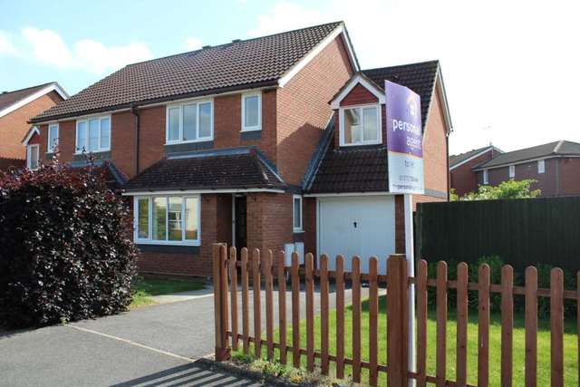  Image of 3 bedroom Semi-Detached house to rent in Coppard Gardens Chessington KT9 at Coppard Gardens  Chessington, KT9 2GE
