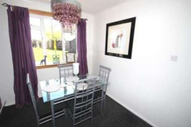  Image of 2 bedroom End of Terrace for sale in Craigie Way Ayr KA8 at Ayr South Ayrshire New Prestwick, KA8 0HQ