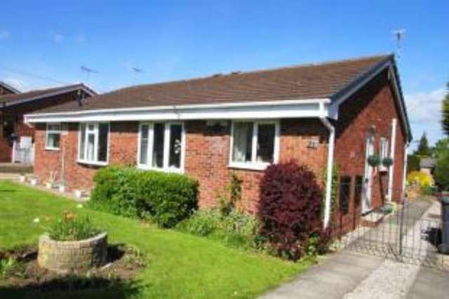  Image of 2 bedroom Bungalow for sale in Curlew Avenue Eckington Sheffield S21 at Eckington Sheffield Eckington, S21 4HR