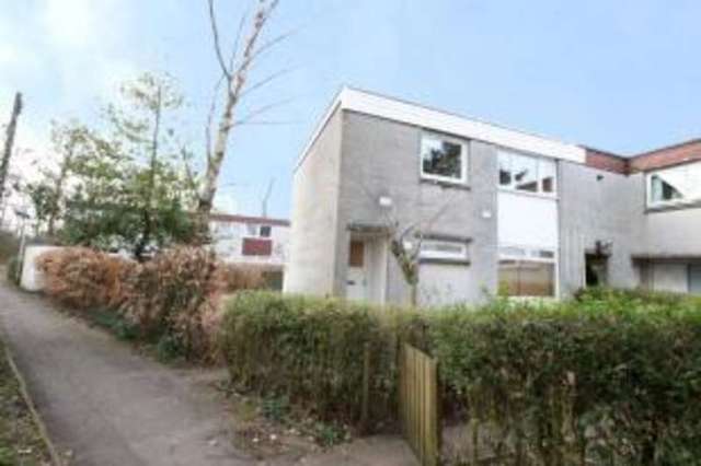  Image of 2 bedroom End of Terrace for sale in Dunbar Court Glenrothes KY6 at Glenrothes Fife Leslie, KY6 1JW
