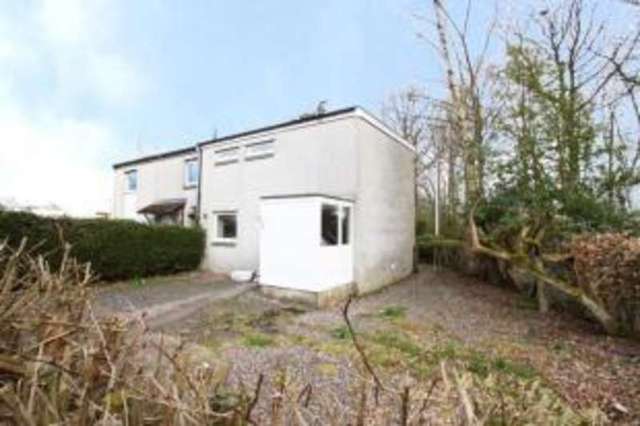  Image of 2 bedroom End of Terrace for sale in Dunbar Court Glenrothes KY6 at Glenrothes Fife Leslie, KY6 1JW
