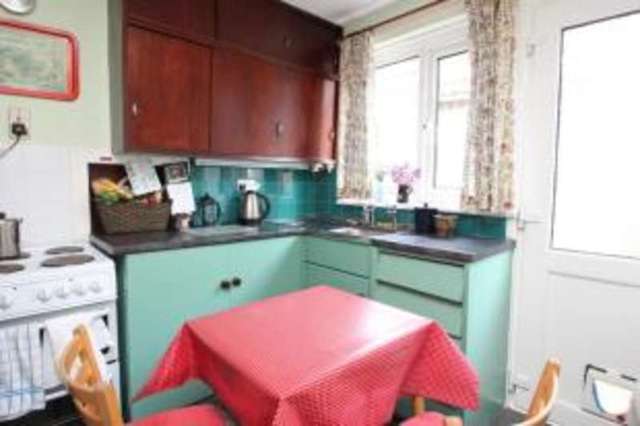  Image of 3 bedroom Detached house for sale in Durness Avenue Bearsden Glasgow G61 at Bearsden Glasgow Bearsden, G61 2AQ