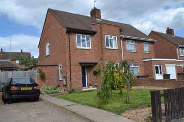  Image of 3 bedroom Semi-Detached house for sale in Elmsleigh Drive Midway Swadlincote DE11 at Elmsleigh Drive Midway Swadlincote, DE11 0ET