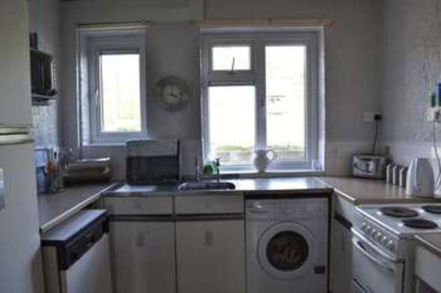  Image of 3 bedroom Semi-Detached house for sale in Elmsleigh Drive Midway Swadlincote DE11 at Elmsleigh Drive Midway Swadlincote, DE11 0ET