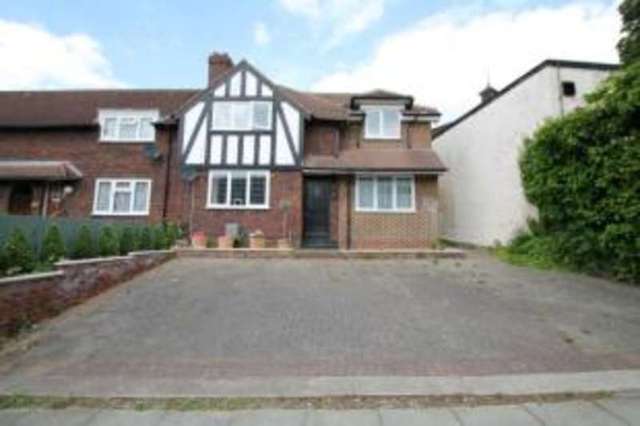  Image of 4 bedroom End of Terrace for sale in Eltham Hill London SE9 at London  Eltham, SE9 5SU