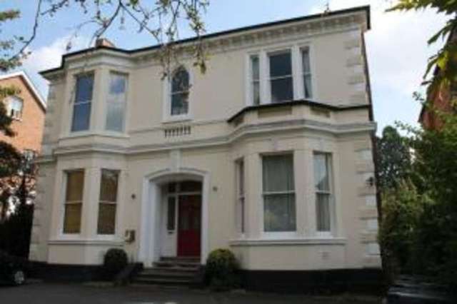  Image of 2 bedroom Flat for sale in Lillington Avenue Leamington Spa CV32 at 8 Lillington Avenue Leamington Spa Royal Leamington Spa, CV32 5UJ