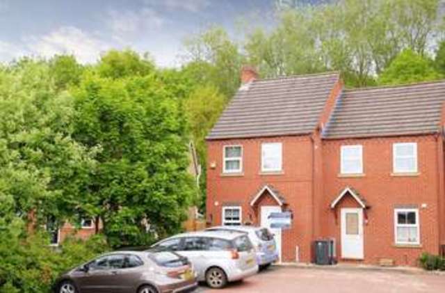  Image of 3 bedroom Semi-Detached house for sale in Fieldfare Way Telford TF4 at Fieldfare Way Aqueduct Telford, TF4 3TH