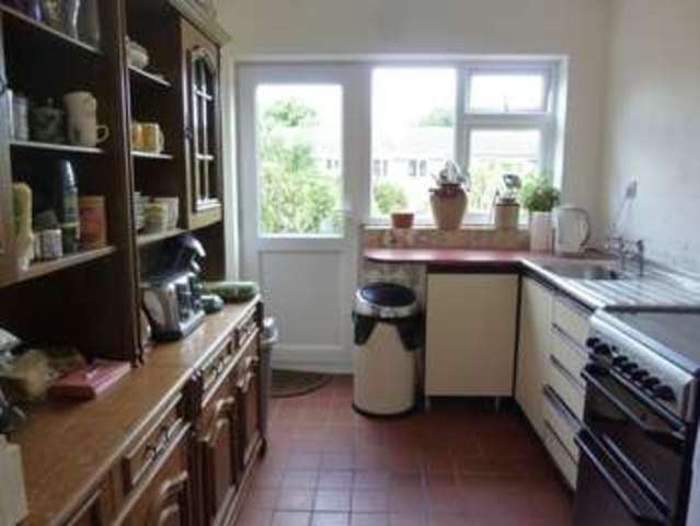  Image of 3 bedroom Terraced house for sale in Gilstrap Road Fornham St. Martin Bury St. Edmunds IP31 at Gilstrap Road  fornham st martin, IP31 1TD