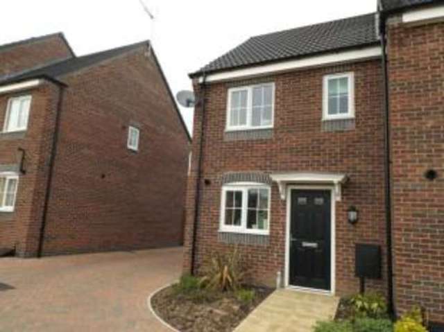  Image of 2 bedroom Terraced house for sale in Glover Close Annesley Nottingham NG15 at Annesley Nottingham Papplewick, NG15 0DH