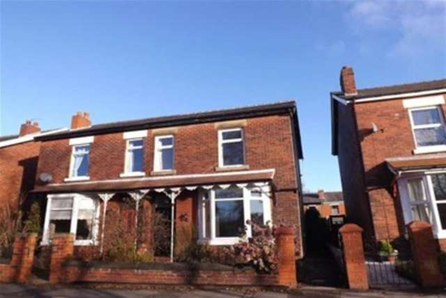  Image of 3 bedroom Detached house to rent in Hamilton Road Chorley PR7 at Chorley, PR7 2TJ