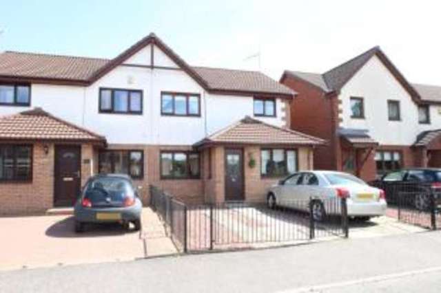  Image of 4 bedroom Semi-Detached house for sale in Harbury Place Glasgow G14 at Yoker Glasgow Yoker, G14 0LH