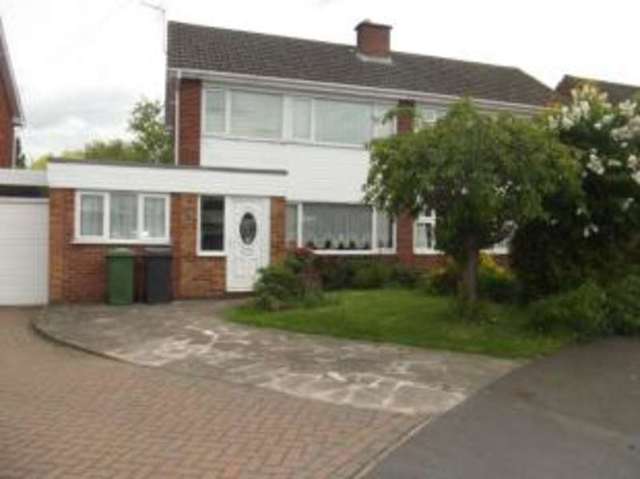  Image of 4 bedroom Semi-Detached house for sale in Hargrave Close Water Orton Birmingham B46 at Water Orton Birmingham Water Orton, B46 1QR